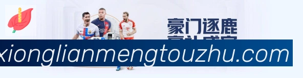 扫码下载 App